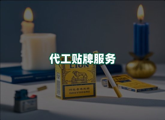 核心优势